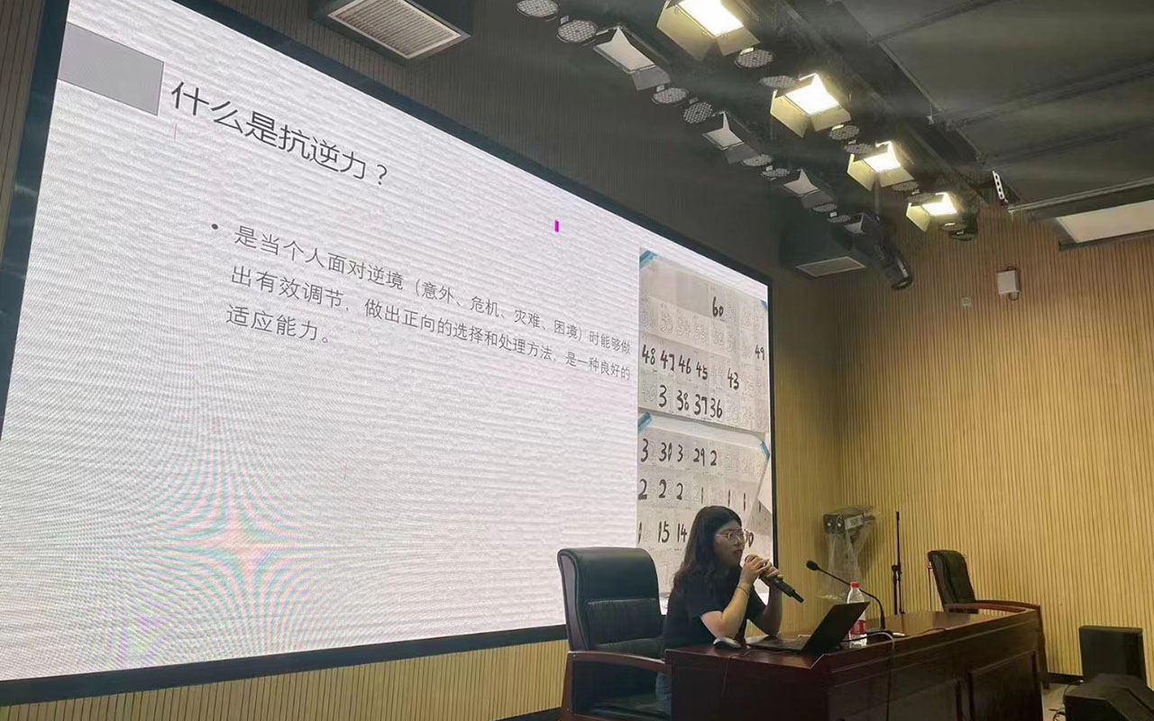 乐山董玉娣中学